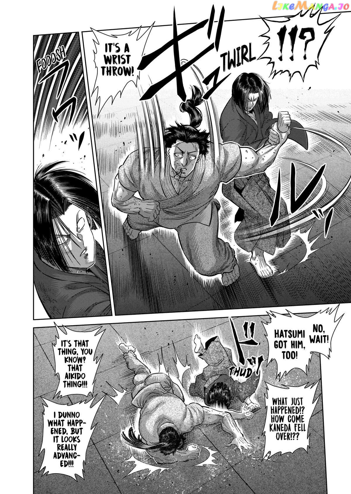 Kengan Omega Chapter 230 image 02